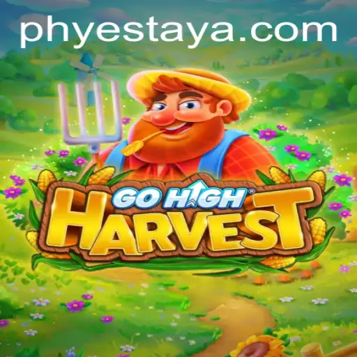 Dive Into the World of GoHighHarvest: An Exciting Adventure Awaits