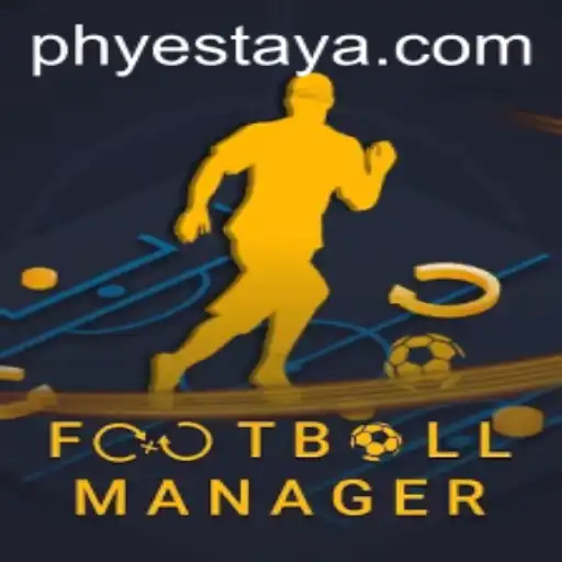 Discovering the Excitement of FootballManager: Introducing YesTaya